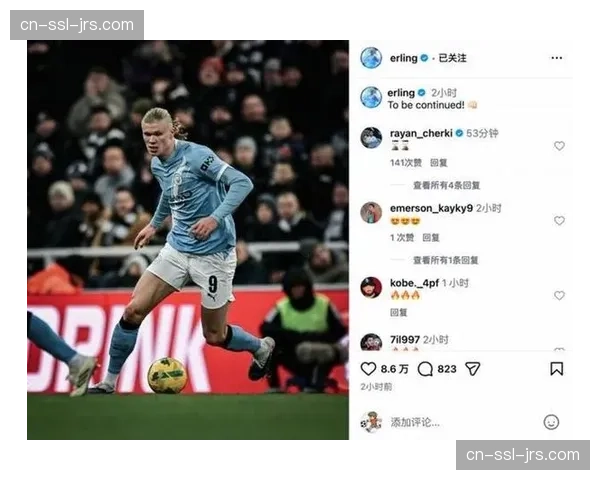 哈兰德22球领跑射手榜，曼城前锋预期进球20.12彰显终结效率